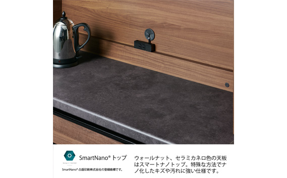 食器棚 カップボード 組立設置 ECA-1200R