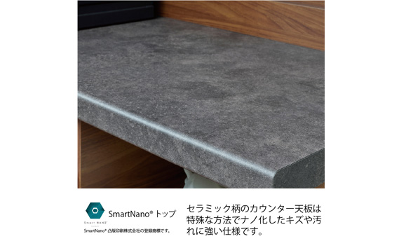 食器棚 カップボード 組立設置 SY-1600R