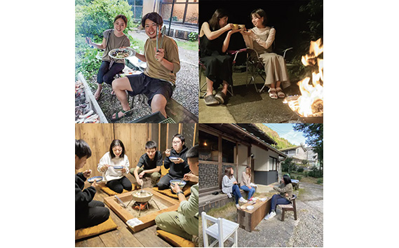 【清流＆サウナ】1日1組限定 地域まるごと宿「ヒトイキ村」4名様から