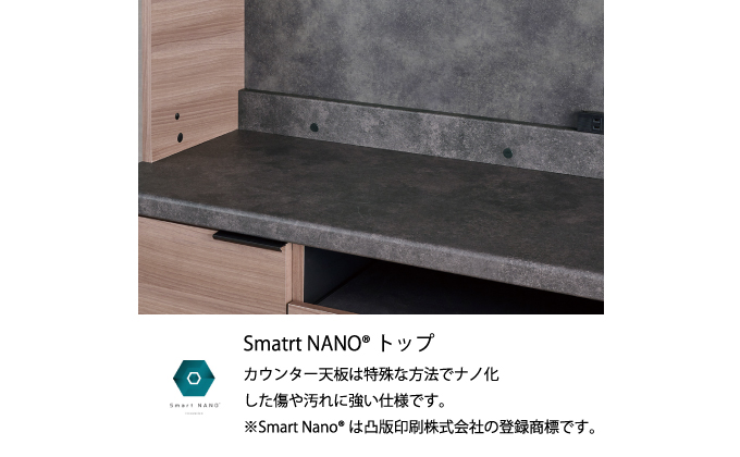 食器棚 カップボード 組立設置 IDA-1002R下台