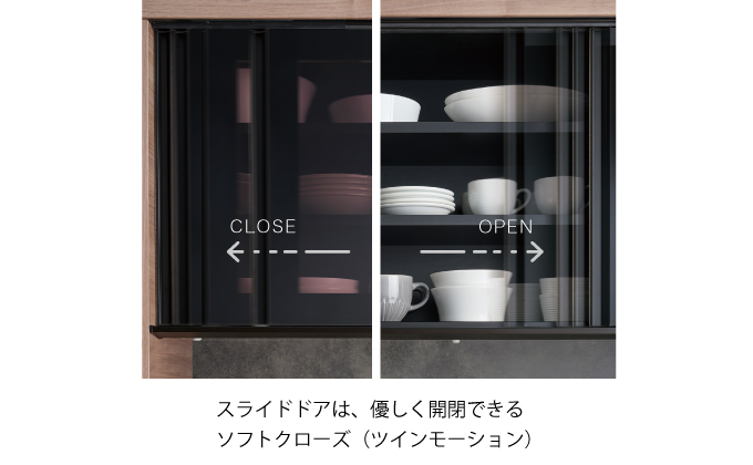 食器棚 カップボード 組立設置 IDA-S1202R