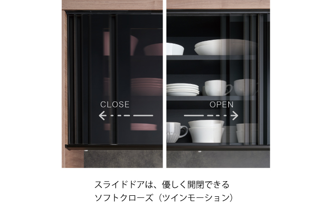 食器棚 カップボード 組立設置 IDA-1202R