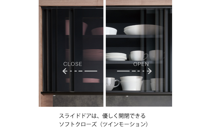 食器棚 カップボード 組立設置 IDA-S1000R