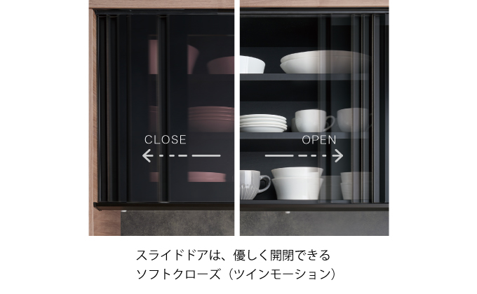 食器棚 カップボード 組立設置 IDA-S1200R