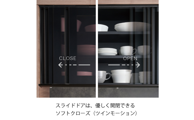 食器棚 カップボード 組立設置 IDA-S1400R