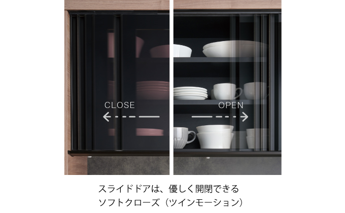 食器棚 カップボード 組立設置 IDA-1400R