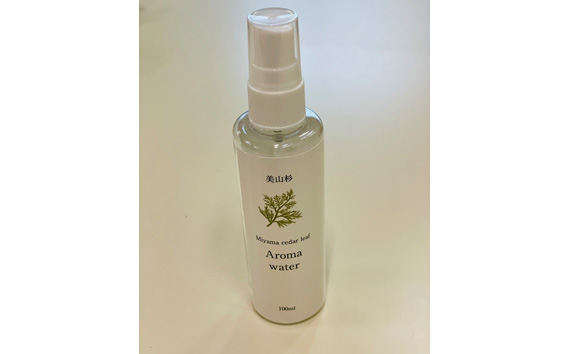 美山杉の玉手箱　～木々セット～