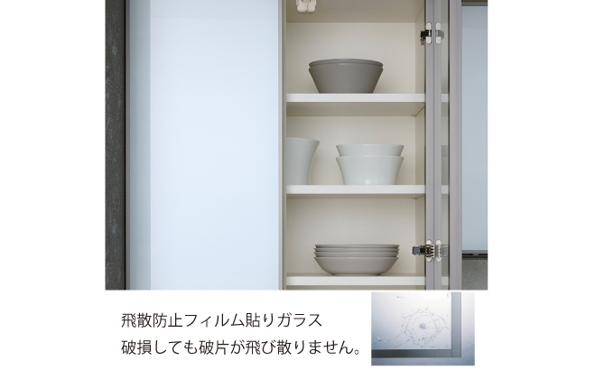 キッチンボードCPA-602K