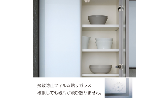 キッチンボードCPA-S602KM