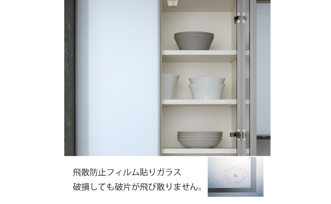 キッチンボードCPA-600K