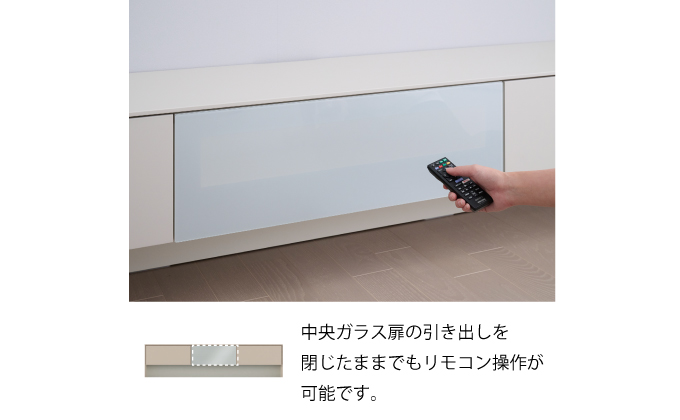 TVボードLI－240V