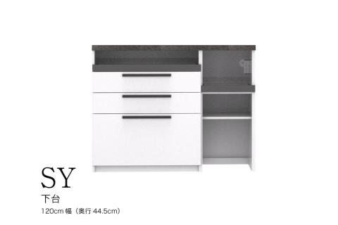 食器棚 カップボード 組立設置 SY-S1200Rカウンター