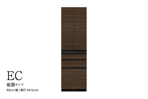 食器棚 カップボード 組立設置 ECB-S600K