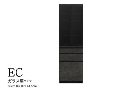 食器棚 カップボード 組立設置 ECA-S600K