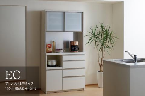 食器棚 カップボード 組立設置 ECA-S1000R