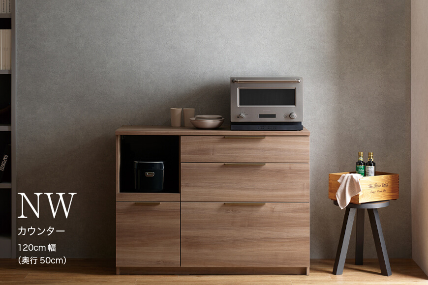 カウンター NWA-1200R下台