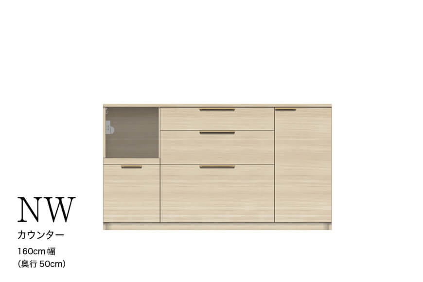 カウンター NWA-1600R下台