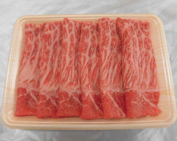 飛騨牛モモすき焼き用 計約600g（5等級／冷凍）