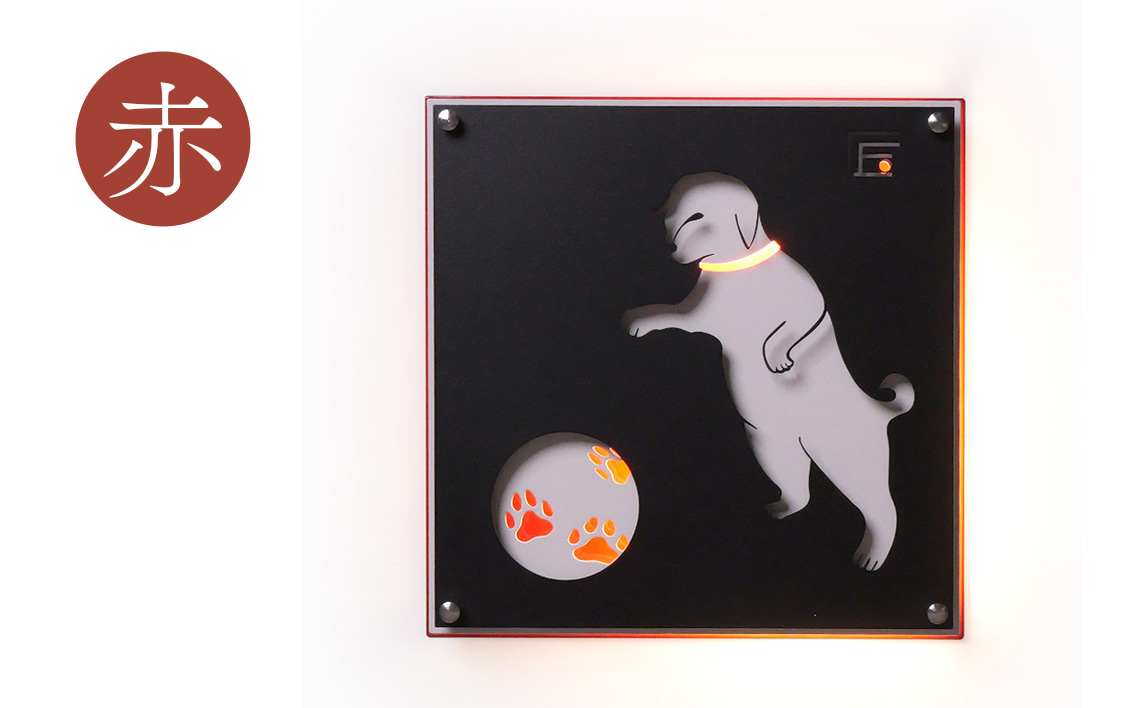 （赤色）アイアンアートウォールデコ和風犬　2.5kg