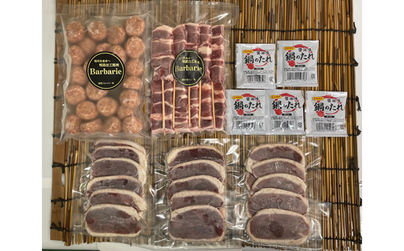 鴨ロースナベ串セット