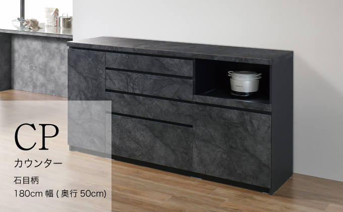 カウンターCPA-1800R