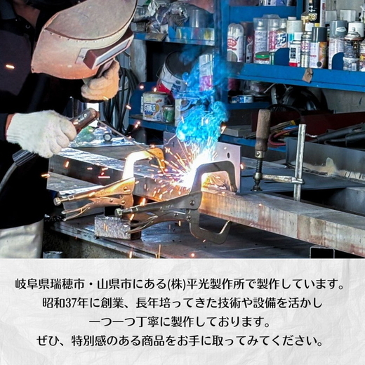 ステンレスの輝きで、蓋置きもスマートにーステンレス製鍋蓋スタンド