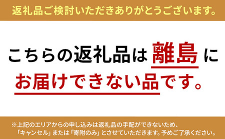 【12ヶ月定期便】キッコーマン 無調整豆乳 500ml 24本（2ケース）セット ｜ 豆乳 無調整 紙パック 高評価 ソイミルク 植物性ミルク 常温 常温保存 飲み物 飲料 ドリンク コレステロール 健康 美容 朝食 ヘルシー たんぱく質 タンパク質 蛋白質 ソイミルク健康 ソイミルクたんぱく質 ソイミルク朝食 飲料健康 健康飲料 大豆 イソフラボン 無調整豆乳健康 無調整豆乳 ※離島への配送不可