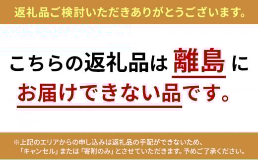 【定期便】訳あり 飛騨牛 焼き肉用 切り落とし 1kg 3回 定期便 ※離島への配送不可｜牛 牛肉 国産 和牛 焼肉 切り落とし 訳アリ わけあり 飛騨牛訳あり BBQ バーベキュー 牛肉飛騨牛 飛騨牛切り落とし 飛騨牛焼肉 焼肉切り落とし 飛騨牛肉 飛騨ギュウ 飛騨ぎゅう きりおとし 切落し やきにく 焼き肉 国産牛肉 黒毛和牛 牛肉切り落とし 飛騨 霜降