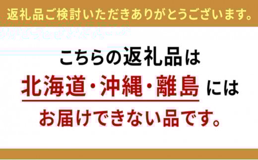 【定期便2ヶ月】トイレットペーパー SEMかぐや姫70ｍ（ピンク）12ロールパック×4個 （合計48個×2ヶ月） ｜ 高評価 再生紙 芯 備蓄 保存 災害 防災 備蓄品 備蓄用 トイペ 日用品 消耗品 生活 必需品 常備 たっぷり まとめ買い 長持ち やさしい エンボス ソフト 生活応援 ※北海道・沖縄・離島への配送不可