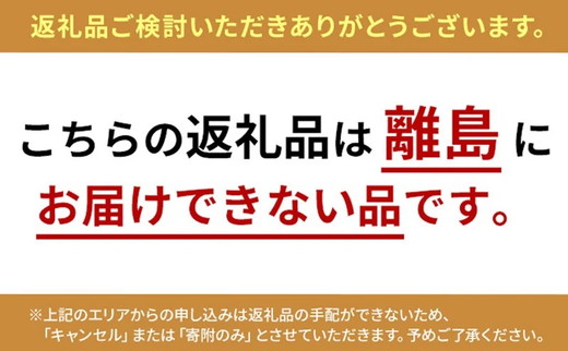 かんたん水抜き・空気抜きプール100(パステル) ※離島への配送不可