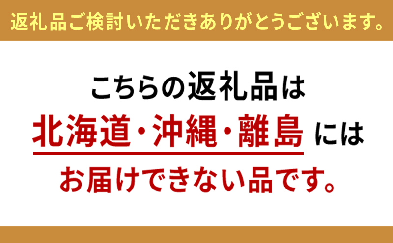 トイレットペーパーSEMかぐや姫70m（P）96個 3ヶ月毎 4回お届け ※北海道・沖縄・離島への配送不可
