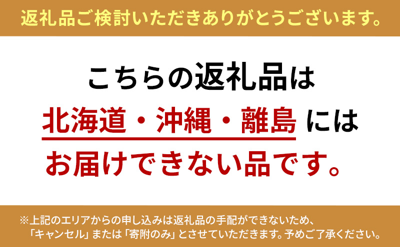 【先行予約】塩焼用 活〆冷凍あゆ 約1kg（9尾～13尾）| 鮎 あゆ アユ 魚介 魚 川魚 塩焼き 鮎めし 雑炊 おかず 簡単 お手軽  岐阜県 瑞穂市 ※北海道・沖縄・離島への配送不可 ※2026年7月上旬～9月中旬頃に順次発送予定