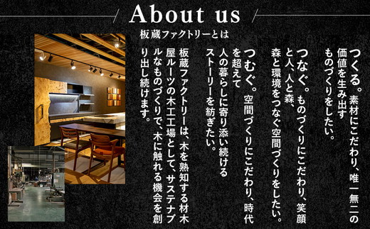 木材なんでも利用券110000【木材の事ならDIY用カット・家具製作・無垢一枚板等なんでもご相談ください】 ※離島への配送不可