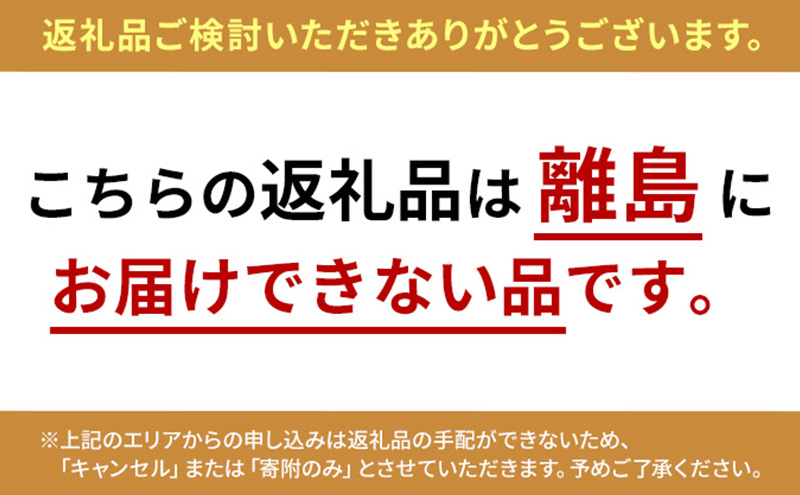 キッコーマン ココア 豆乳飲料 200ml 36本セット 200ml 2ケースセット ※離島への配送不可