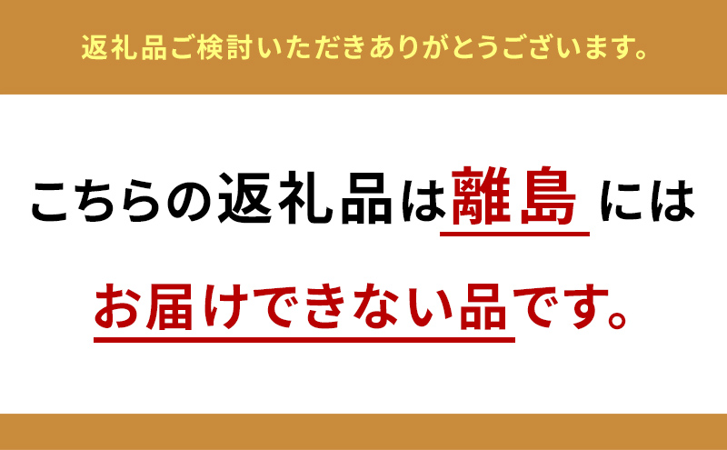 お風呂カビ除去Gel 40本セット ※離島への配送不可