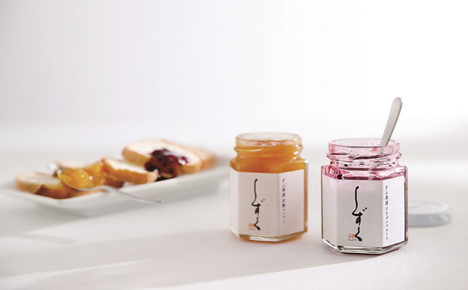 マンゴー・ドラゴンフルーツジャム詰合わせ ｜果物 果物詰合せ マンゴージャム 朝食 パン ブレッド 贈答用 贈り物 ギフト プレゼント