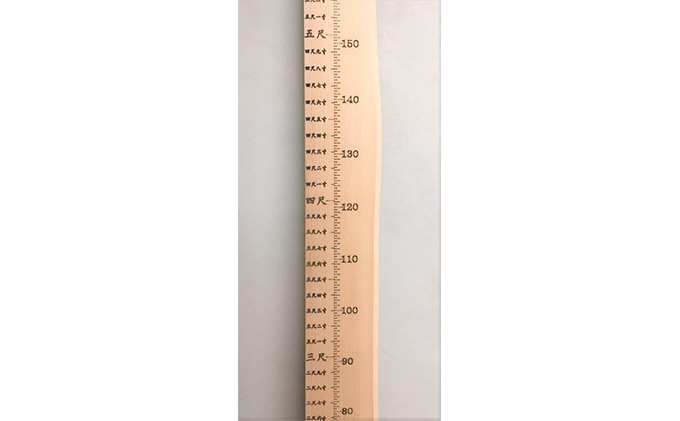 国産材の身長計 □□豊かな感性を育む為に。お子様の木育にいかがでしょうか□□ ※離島への配送不可