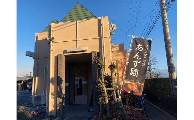 サラダが好きになるドレッシングAセット ※離島への配送不可