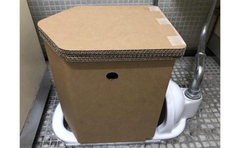 緊急対応災害トイレ（ダントイレ）20回セット ※離島への配送不可