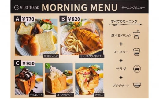 「観光農園はなのかファーム」利用券5枚綴り ｜ チケット 体験チケット いちご狩り カフェ お出かけ 休日 ※離島への配送不可