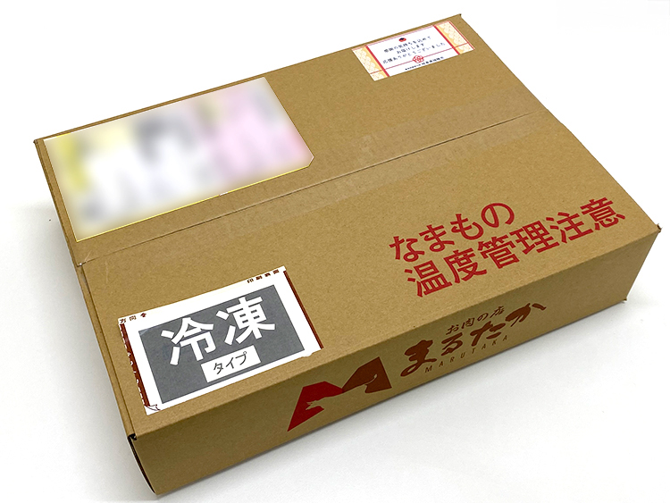 【3ヵ月定期便】飛騨牛赤身すきやき・しゃぶしゃぶ用 500g｜牛肉 和牛 国産 瑞穂市 岐阜県 ※離島への配送不可