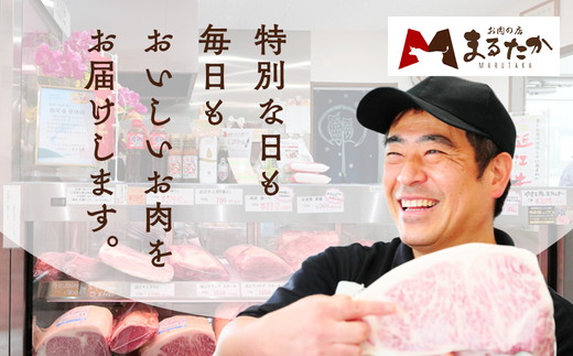 飛騨牛赤身ステーキ（5人前） ※離島への配送不可