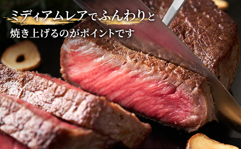 飛騨牛 もも肉 ステーキ 赤身 200g×3枚 計600g A5 和牛 モモ肉 【岐阜県瑞穂市】 ※離島への配送不可