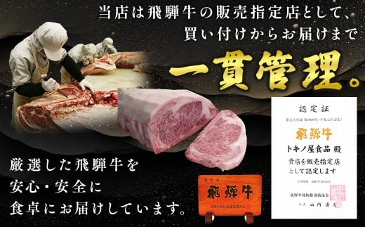 【定期便】訳あり 飛騨牛 焼き肉用 切り落とし 2kg 12回 定期便 ※離島への配送不可｜牛 牛肉 国産 和牛 焼肉 切り落とし 訳アリ わけあり 飛騨牛訳あり BBQ バーベキュー 牛肉飛騨牛 飛騨牛切り落とし 飛騨牛焼肉 焼肉切り落とし 飛騨牛肉 飛騨ギュウ 飛騨ぎゅう きりおとし 切落し やきにく 焼き肉 国産牛肉 黒毛和牛 牛肉切り落とし 飛騨 霜降