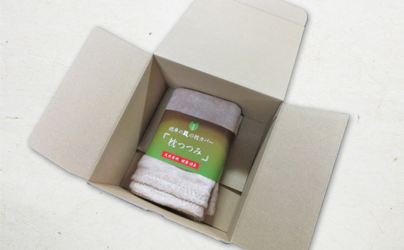 柿渋染枕カバー「枕つつみ」 ※離島への配送不可