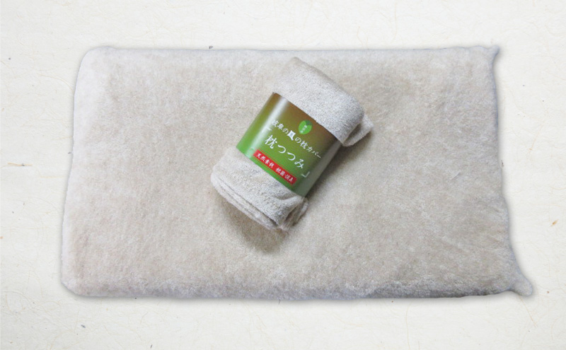 柿渋染ふきん2枚・枕カバー2個セット ※離島への配送不可