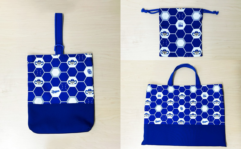 中日ドラゴンズコラボ 入園グッズ3点セット(青)｜ドラゴンズ 瑞穂市 ※離島への配送不可