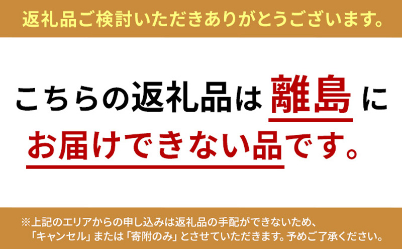 【4ヵ月定期便】キッコーマン 無調整豆乳1000ml 18本(3ケース) セット｜キッコーマン 豆乳 無調整 紙パック 高評価 ソイミルク 植物性ミルク 常温 常温保存 飲み物 飲料 ドリンク コレステロール 健康 美容 朝食 ヘルシー たんぱく質 タンパク質 蛋白質 ソイミルク健康 ソイミルクたんぱく質 ソイミルク朝食 飲料健康 健康飲料 大豆 イソフラボン ※離島への配送不可