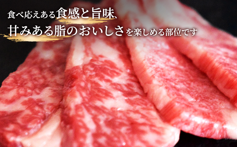 飛騨牛 バラカルビ 焼肉 700g A5 和牛 牛肉 お肉 カルビ 焼肉用 【岐阜県瑞穂市】 ※離島への配送不可