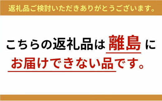 コーヒー スペシャルブレンド 苦みのキリマンジャロ＆風味のマンデリン＜深煎り2種セット＞各200g×2袋 計400g【豆のままで発送】 ※離島への配送不可